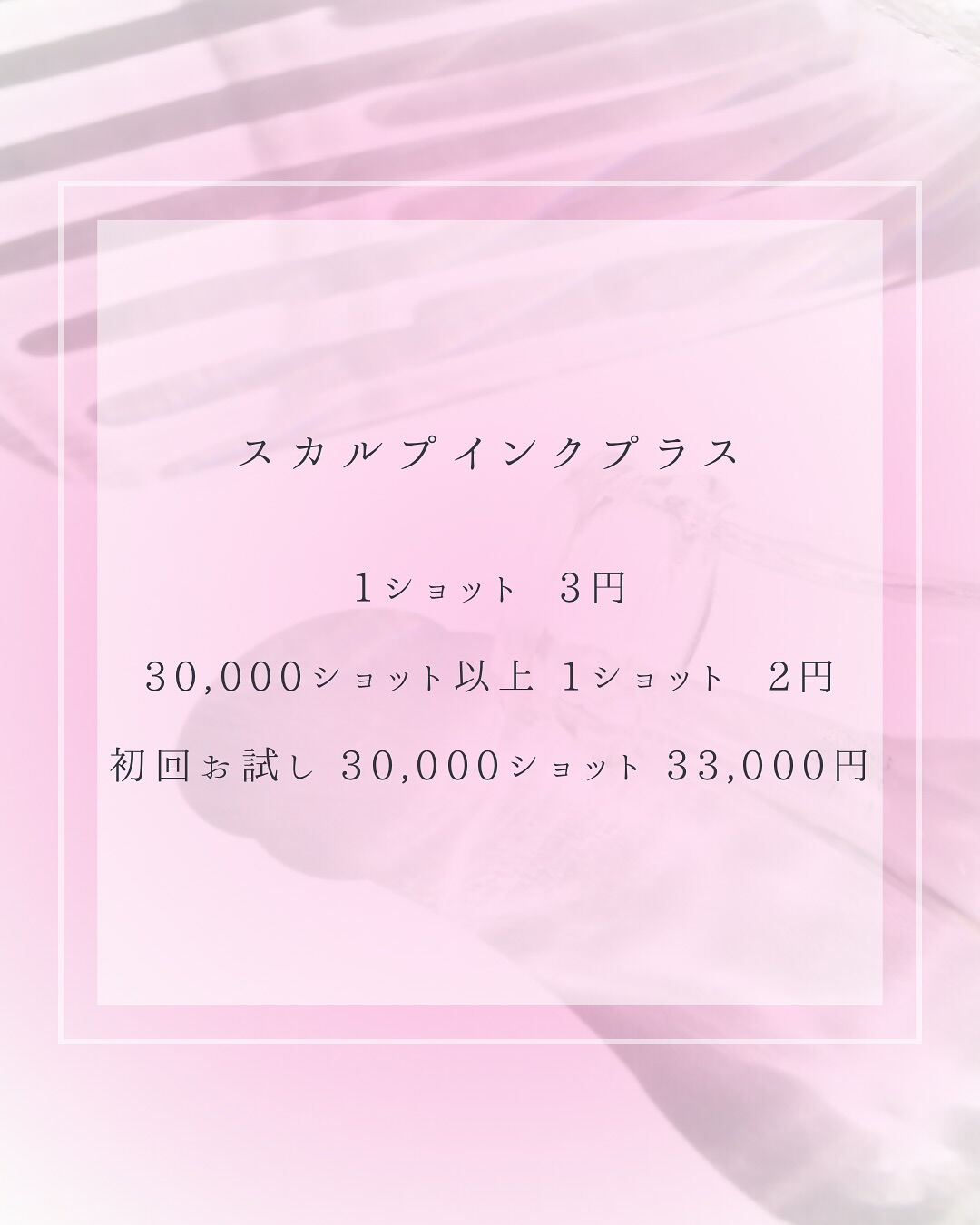 𝐌𝐄𝐍𝐔  𓂃𓂂ꕤ୭* 