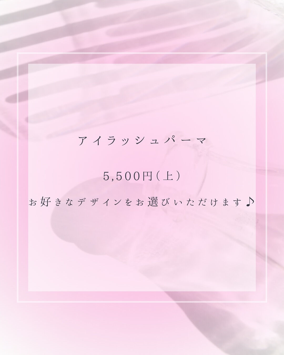 𝐌𝐄𝐍𝐔  𓂃𓂂ꕤ୭* 