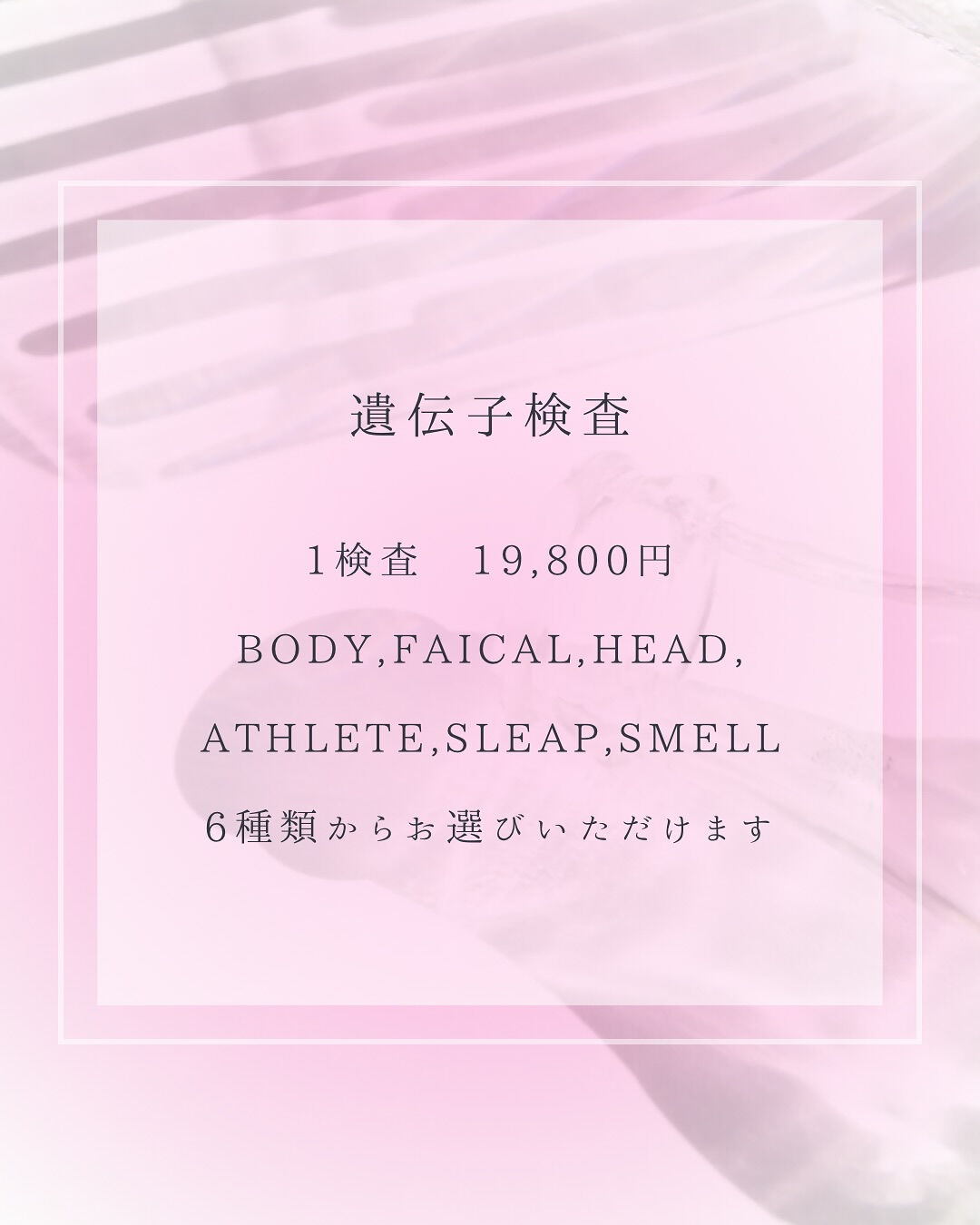 𝐌𝐄𝐍𝐔  𓂃𓂂ꕤ୭* 