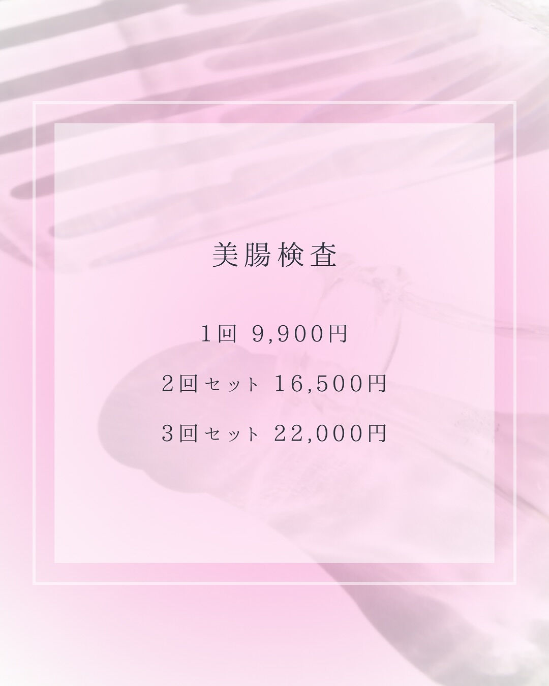 𝐌𝐄𝐍𝐔  𓂃𓂂ꕤ୭* 